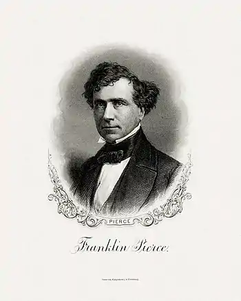 BEP-engraved portrait of Pierce as president