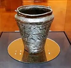 Vače Situla, Hallstatt culture, 5th century BC