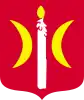 Coat of arms of Gmina Świecie