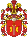 Variant of modern Ostoja coat of arms