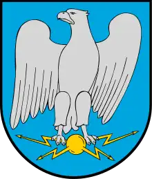 Coat of arms of Dęblin