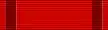 Order of the Banner of Work 2nd Class (Poland, 1955)