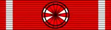 Officer's Cross Order of Polonia Restituta