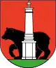 Coat of arms of Gmina Fajsławice