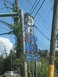 PR-1 and PR-8834 in Guaynabo