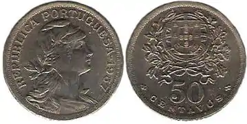 Allegory of the Portuguese Republic on a coin, wearing the Phrygian cap