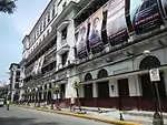 PWU Main Campus facade