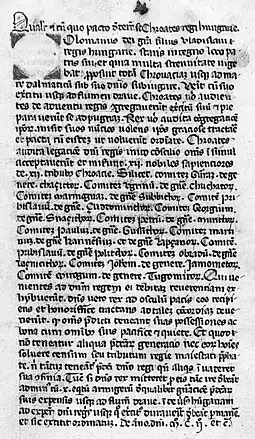 A medieval manuscript