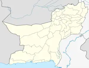 Kalat is located in Balochistan, Pakistan