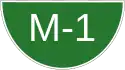 M-1 motorway shield}}