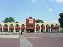 Municipal Hall, Cancun