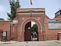 Entrance to the palace grounds