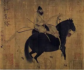 A Man Herding Horses, by Han Gan (706–783 AD), Tang dynasty original.