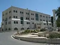 Palestinian Legislative Council building