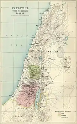 Yehud (highlighted in pink) under Persian rule