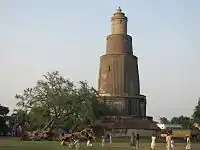 The minar