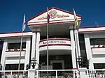 Alaminos City Hall (Poblacion)