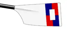 Pangbourne College Boat Club blade