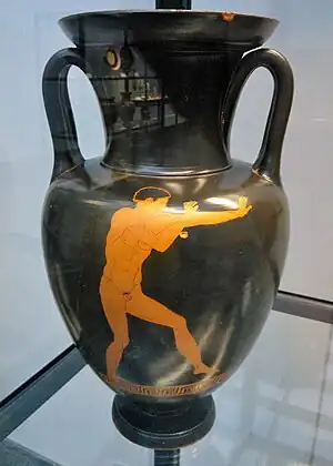 Image 3Pankratiast in fighting stance, Ancient Greek red-figure amphora, 440 BC. (from History of martial arts)