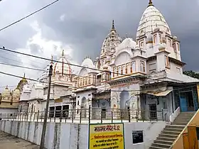 Some of the temples at Paoraji