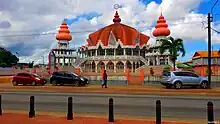 Image 34Arya Diwaker temple (from Suriname)