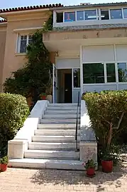 Melina's Preschool-Kindergarten Campus