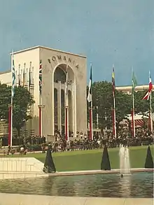 Image 41Romanian pavilion at EXPO Paris 1937 (from History of Romania)