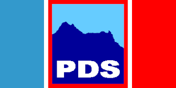 PDS logo (1994-1999)