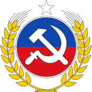 Logo of the Communist Party of Chile