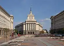 The National Assembly building in Sofia