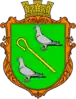 Coat of arms of Pastushe