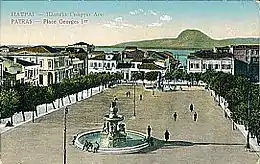 Georgiou I Square in the early 20th century