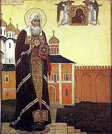 Saint Hermogenes of Moscow, Patriarch and Wonderworker of Moscow and all Russia.