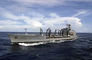 USNS Pecos (T-AO-197)