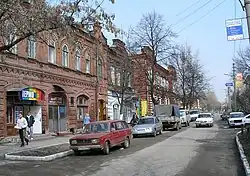 Gladkov street