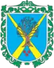 Coat of arms of Pererisl