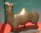 Statue of a dromedary (2nd century BC - 2nd century AD)