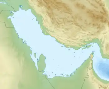 Barasht-e Bala is located in Persian Gulf