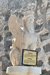 Achaemenid sphinx from Halicarnassus, capital of Caria, 355 BC. Found in Bodrum Castle, but possibly from the Mausoleum at Halicarnassus.