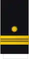 Capitán de corbeta(Peruvian Navy)