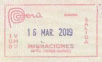 Peruvian exit stamp