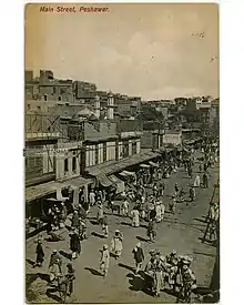 Image 32A vintage photo postcard of the main street, Peshawar. Digitized by Panjab Digital Library. (from Peshawar)