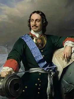 Peter I(1672–1725)