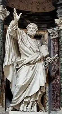 Saint Peterby Monnot