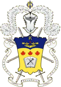 The Crest of Phi Kappa Pi Fraternity