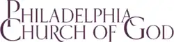 Philadelphia Church of God Wordmark.png