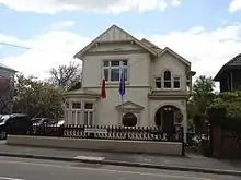 Embassy in Wellington