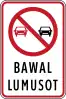 Bawal lumusot (No overtaking) (plate type)