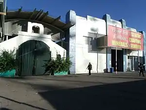 Close up view of the Arizona State Fair Home Economics.