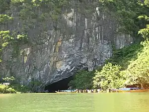 Phong Nha - Kẻ BàngQuảng Bình